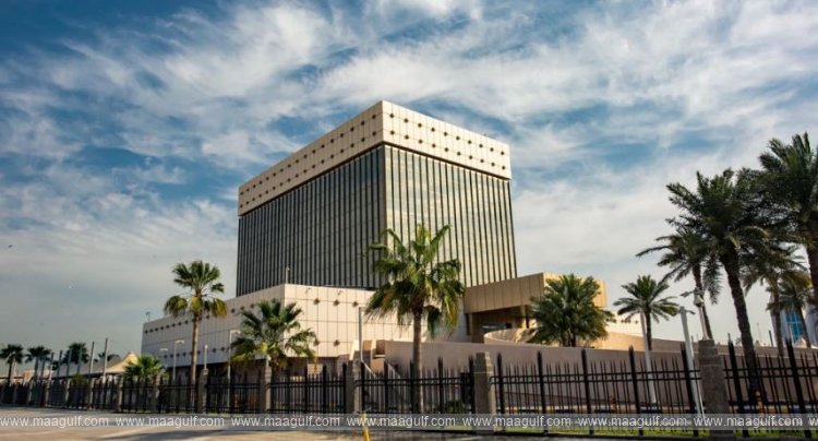 Qatar Central Bank joins the ‘Afaq’ payment system..!!